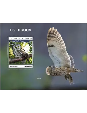 n° 482 - Timbre DJIBOUTI Blocs et feuillets