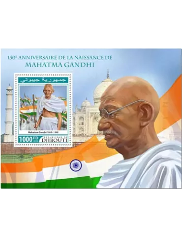 n° 484 - Timbre DJIBOUTI Blocs et feuillets