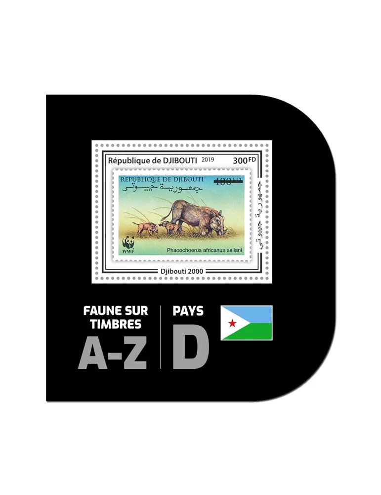 n° 492 - Timbre DJIBOUTI Blocs et feuillets