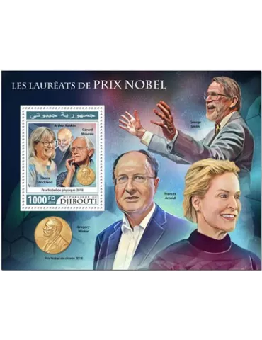 n° 497 - Timbre DJIBOUTI Blocs et feuillets