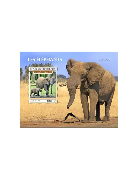 n° 498 - Timbre DJIBOUTI Blocs et feuillets