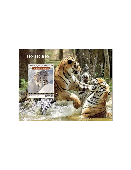 n° 499 - Timbre DJIBOUTI Blocs et feuillets