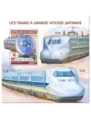 n° 502 - Timbre DJIBOUTI Blocs et feuillets