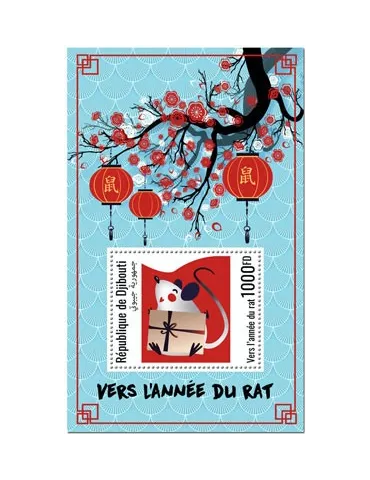 n° 503 - Timbre DJIBOUTI Blocs et feuillets