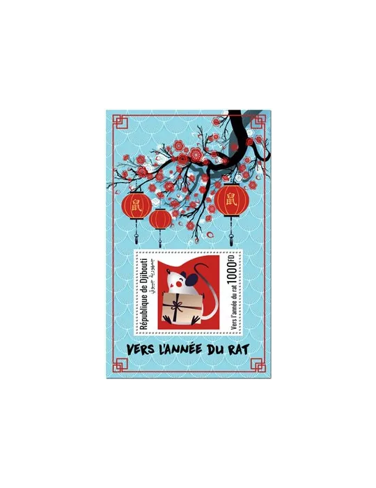 n° 503 - Timbre DJIBOUTI Blocs et feuillets