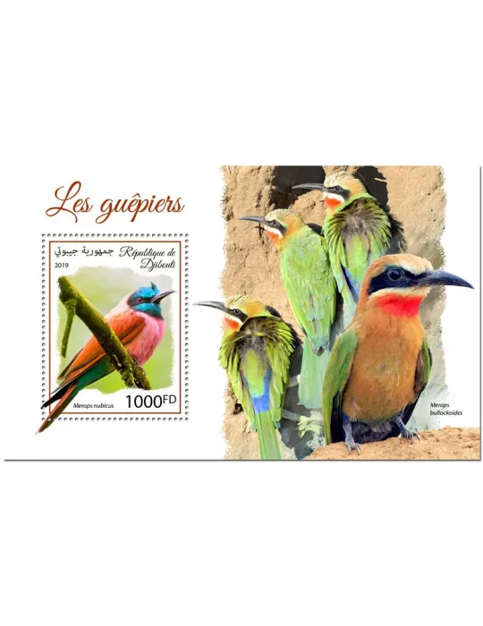 n° 506 - Timbre DJIBOUTI Blocs et feuillets