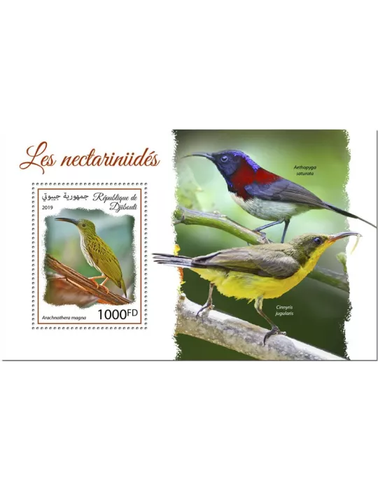 n° 507 - Timbre DJIBOUTI Blocs et feuillets