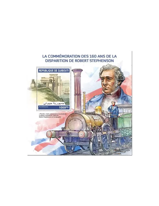 n° 516 - Timbre DJIBOUTI Blocs et feuillets