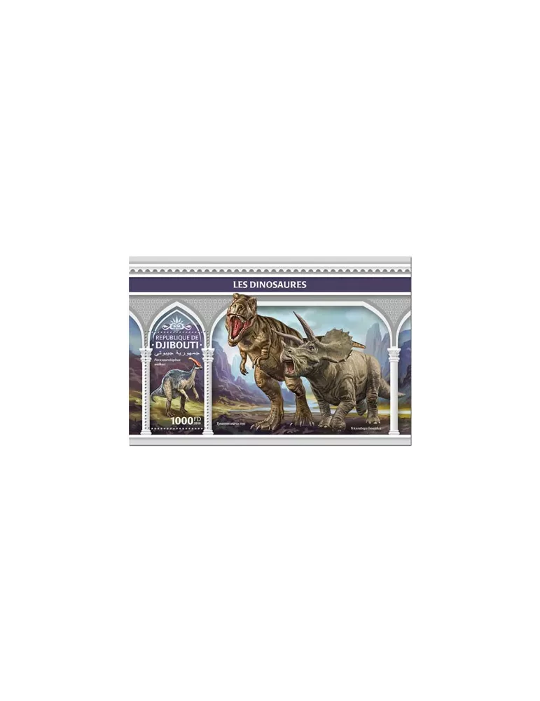 n° 524 - Timbre DJIBOUTI Blocs et feuillets