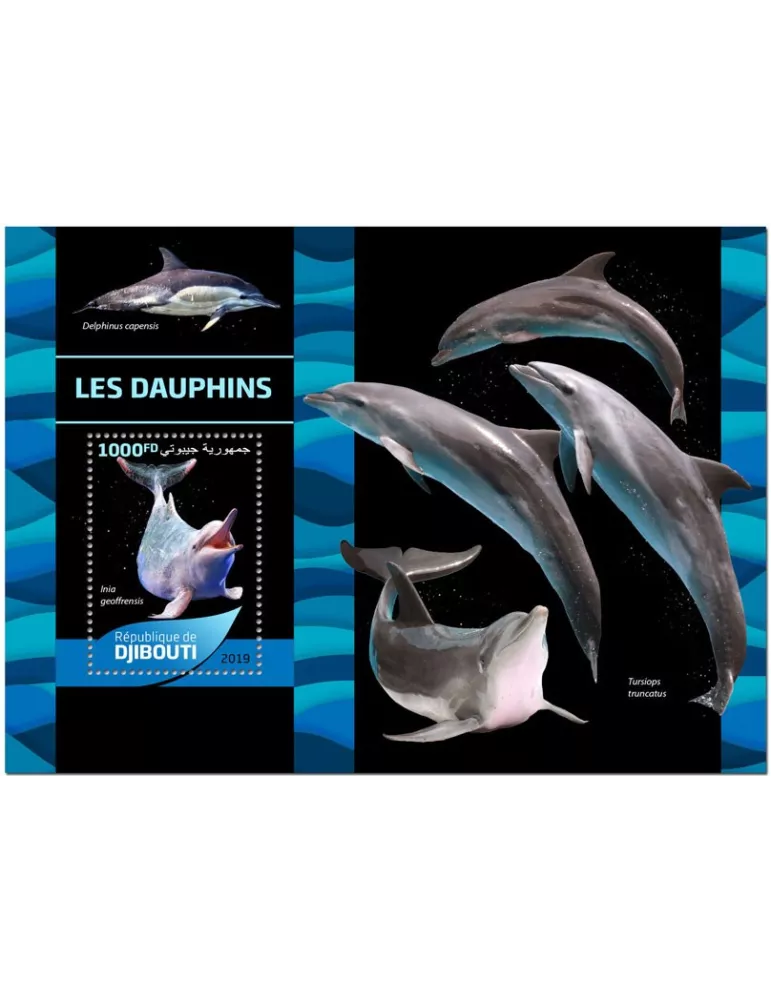 n° 527 - Timbre DJIBOUTI Blocs et feuillets