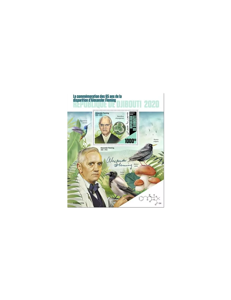 n° 540 - Timbre DJIBOUTI Blocs et feuillets