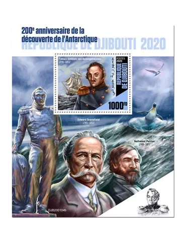 n° 541 - Timbre DJIBOUTI Blocs et feuillets