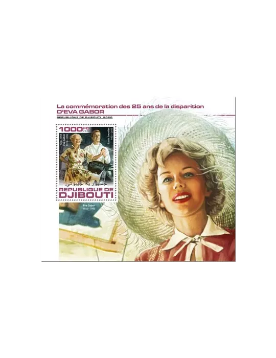 n° 563 - Timbre DJIBOUTI Blocs et feuillets