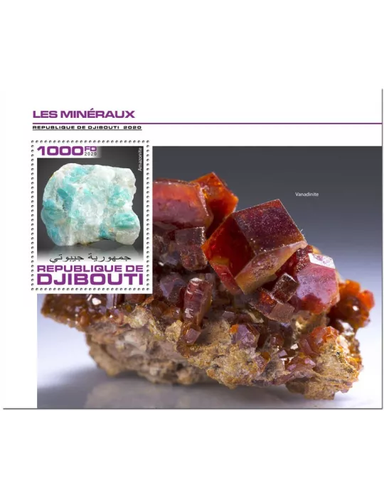 n° 570 - Timbre DJIBOUTI Blocs et feuillets
