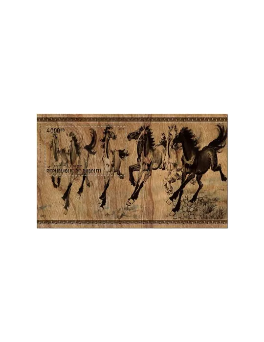 n° 575 - Timbre DJIBOUTI Blocs et feuillets