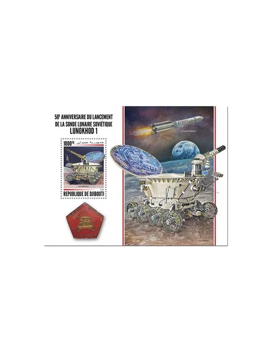 n° 581 - Timbre DJIBOUTI Blocs et feuillets