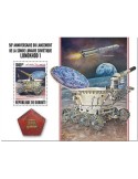 n° 581 - Timbre DJIBOUTI Blocs et feuillets