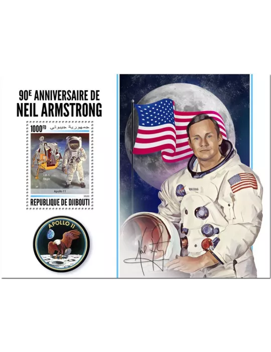 n° 589 - Timbre DJIBOUTI Blocs et feuillets