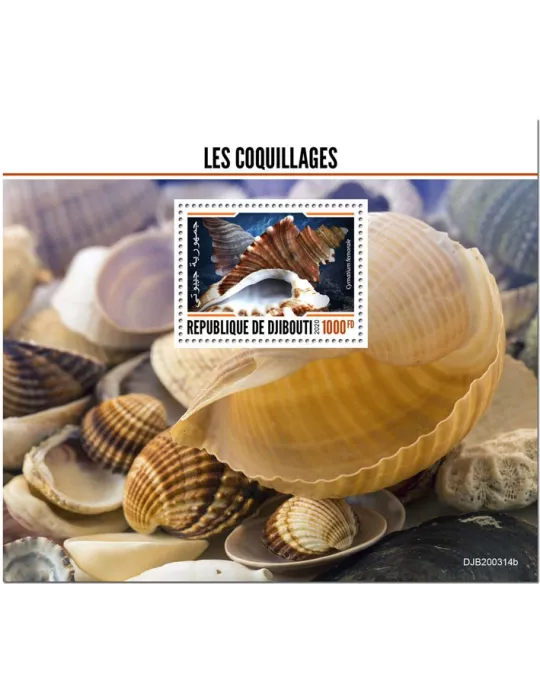 n° 590 - Timbre DJIBOUTI Blocs et feuillets