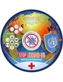 n° 596 - Timbre DJIBOUTI Blocs et feuillets