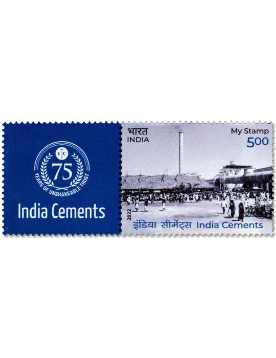 n° 3505 - Timbre INDE Poste