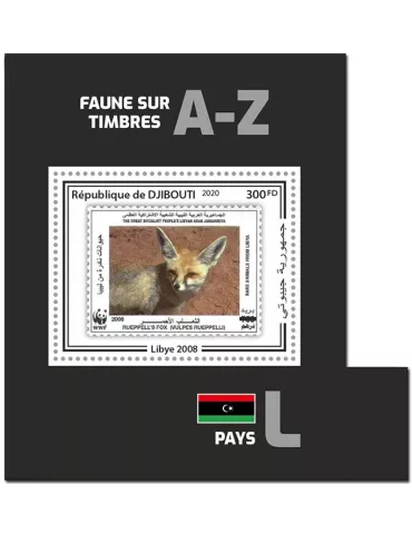 n° 613 - Timbre DJIBOUTI Blocs et feuillets