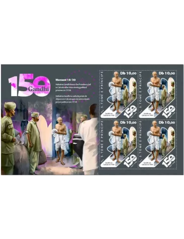 n° F6632 - Timbre SAINT-THOMAS ET PRINCE Poste