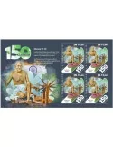 n° F6633 - Timbre SAINT-THOMAS ET PRINCE Poste
