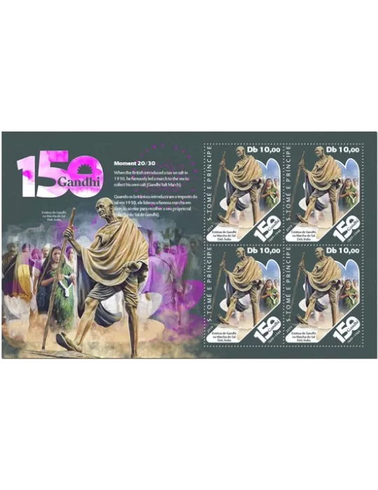 n° F6634 - Timbre SAINT-THOMAS ET PRINCE Poste