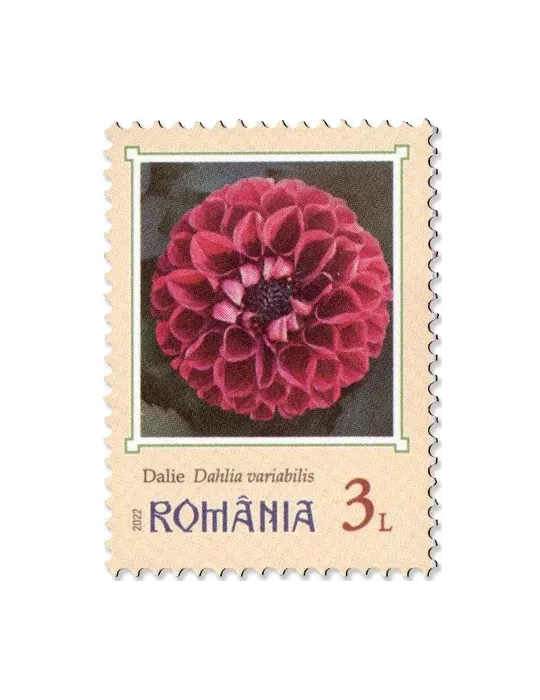 n° 6932/6935 - Timbre ROUMANIE Poste