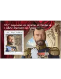 n° 1185 - Timbre SAINT-THOMAS ET PRINCE Blocs et feuillets