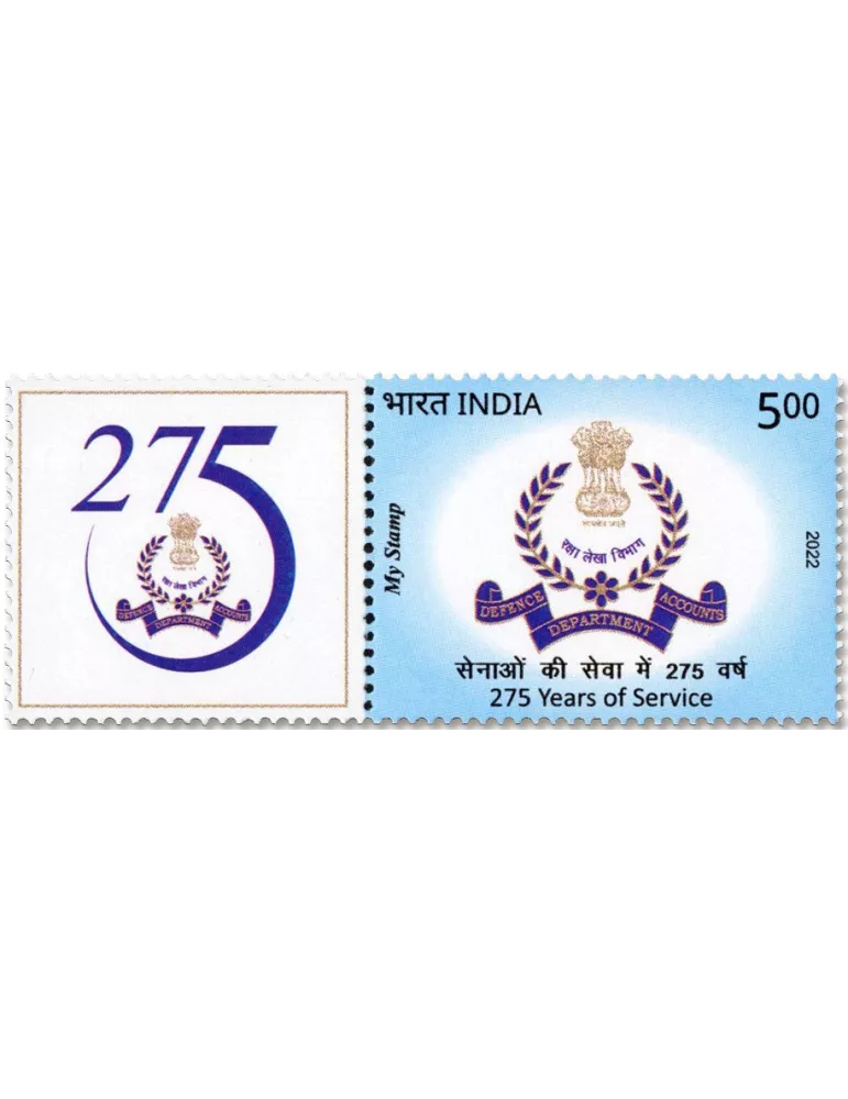 n° 3506 - Timbre INDE Poste
