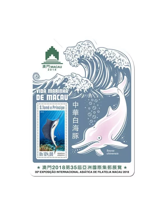 n° 1194 - Timbre SAINT-THOMAS ET PRINCE Blocs et feuillets