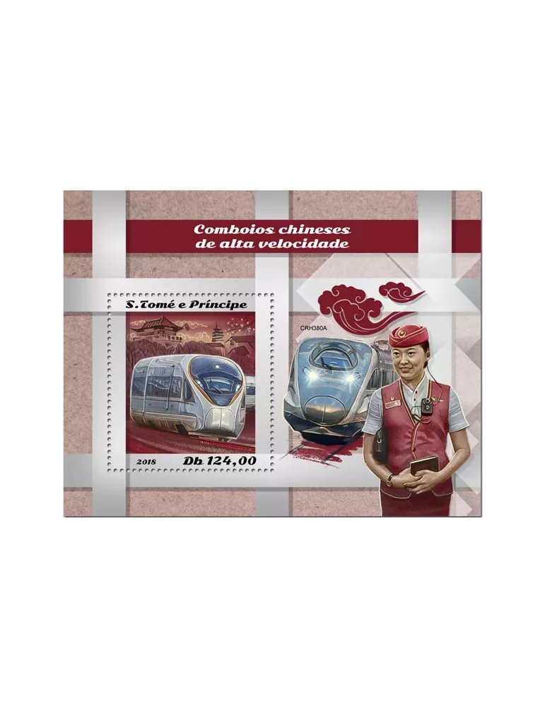 n° 1198 - Timbre SAINT-THOMAS ET PRINCE Blocs et feuillets