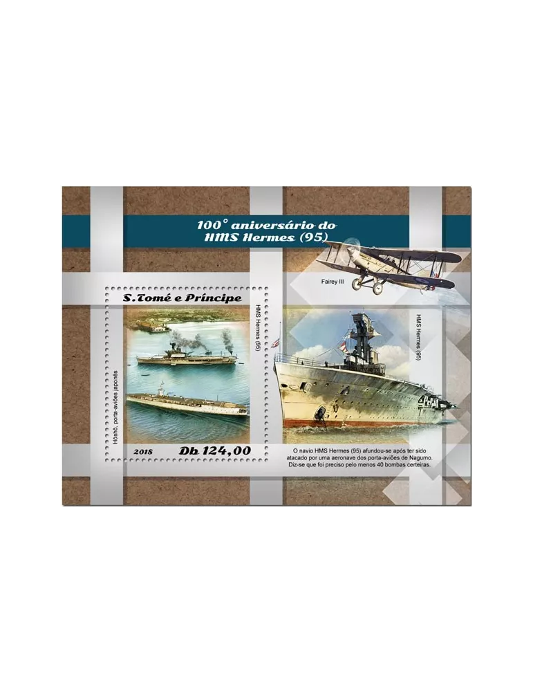 n° 1211 - Timbre SAINT-THOMAS ET PRINCE Blocs et feuillets