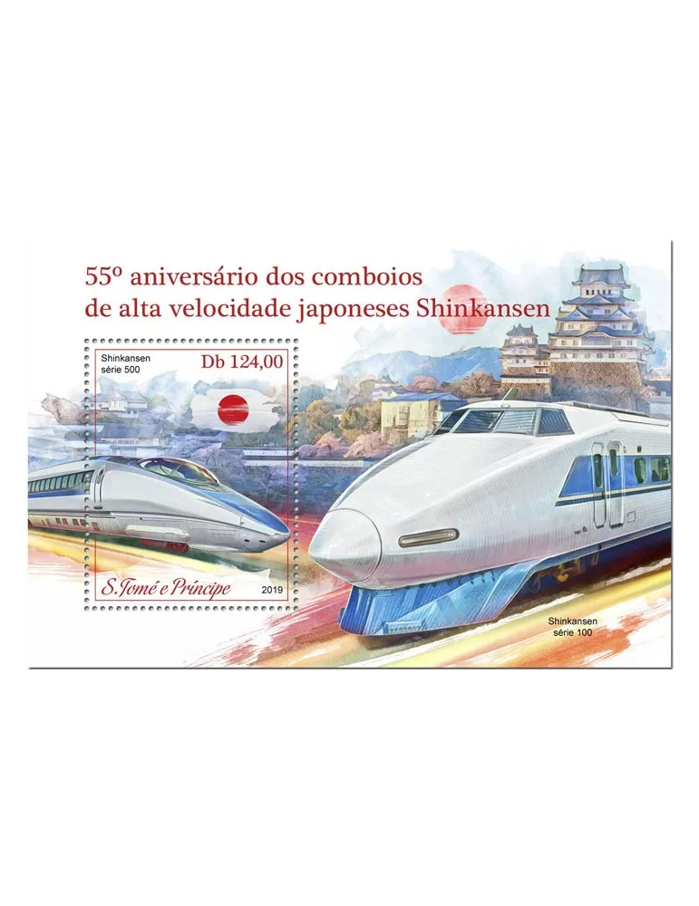 n° 1237 - Timbre SAINT-THOMAS ET PRINCE Blocs et feuillets