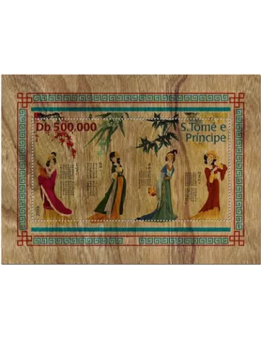 n° 1305 - Timbre SAINT-THOMAS ET PRINCE Blocs et feuillets