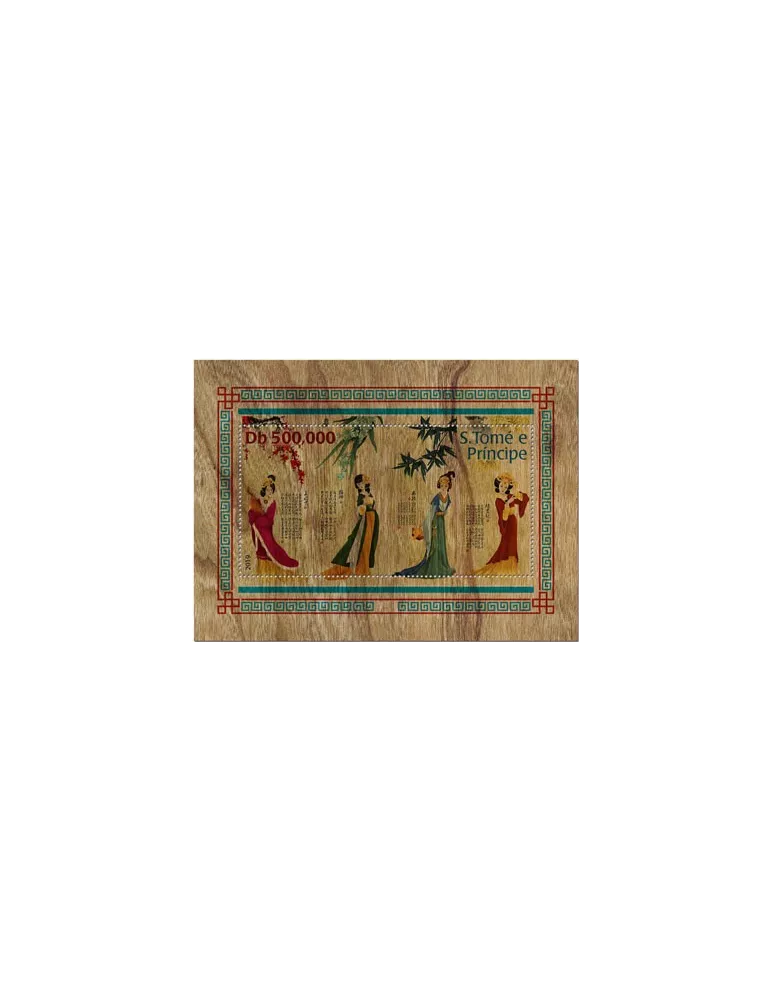 n° 1305 - Timbre SAINT-THOMAS ET PRINCE Blocs et feuillets