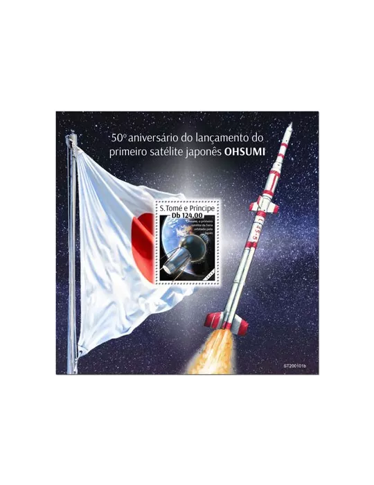 n° 1336 - Timbre SAINT-THOMAS ET PRINCE Blocs et feuillets