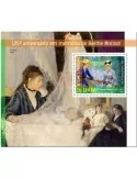 n° 1357 - Timbre SAINT-THOMAS ET PRINCE Blocs et feuillets