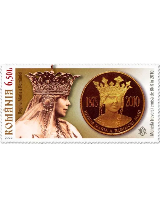 n° 6950/6953 - Timbre ROUMANIE Poste