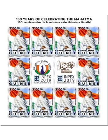 n° F10113 - Timbre GUINEE Poste