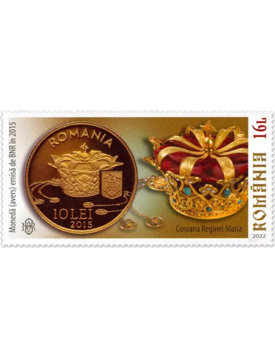 n° 6950/6953 - Timbre ROUMANIE Poste