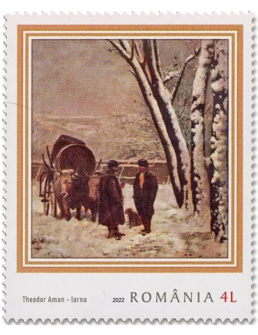 n° 6955/6958 - Timbre ROUMANIE Poste