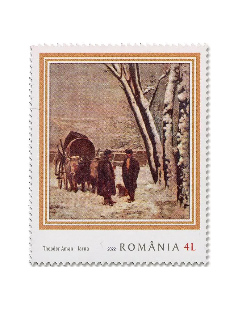 n° 6955/6958 - Timbre ROUMANIE Poste