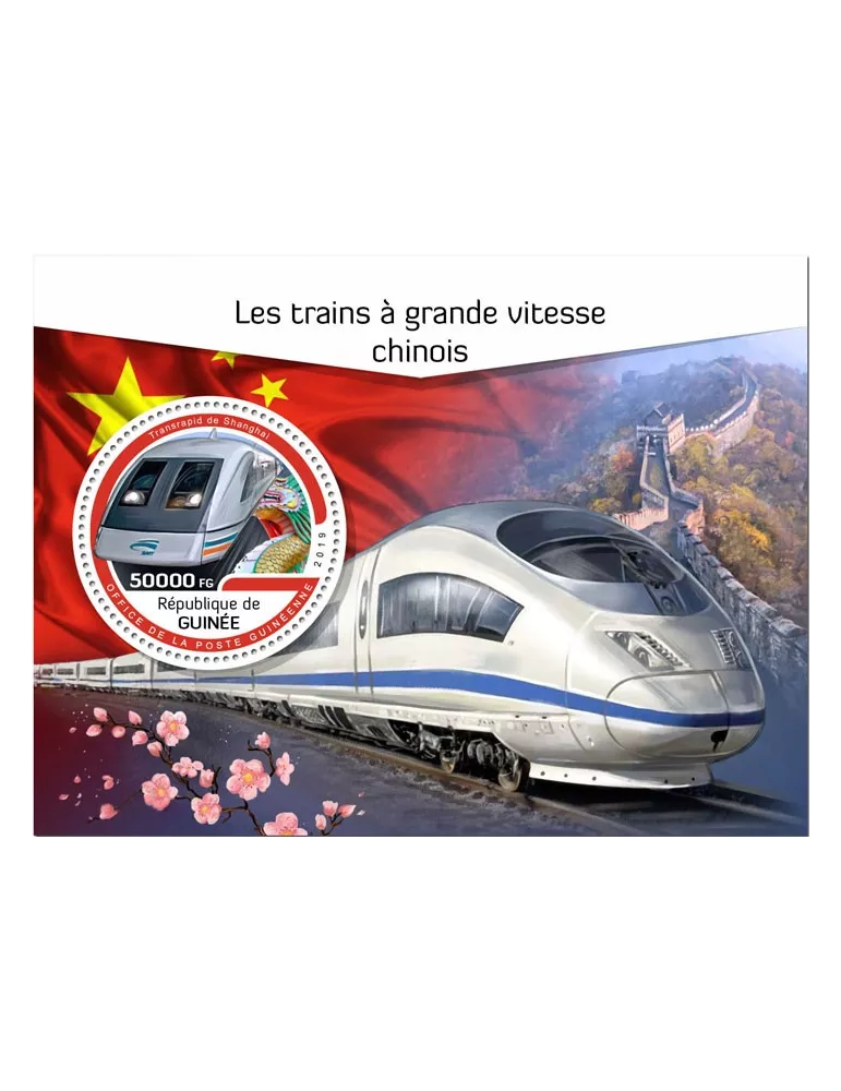 n° 2392 - Timbre GUINEE Blocs et feuillets