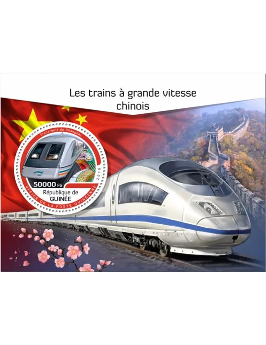 n° 2392 - Timbre GUINEE Blocs et feuillets