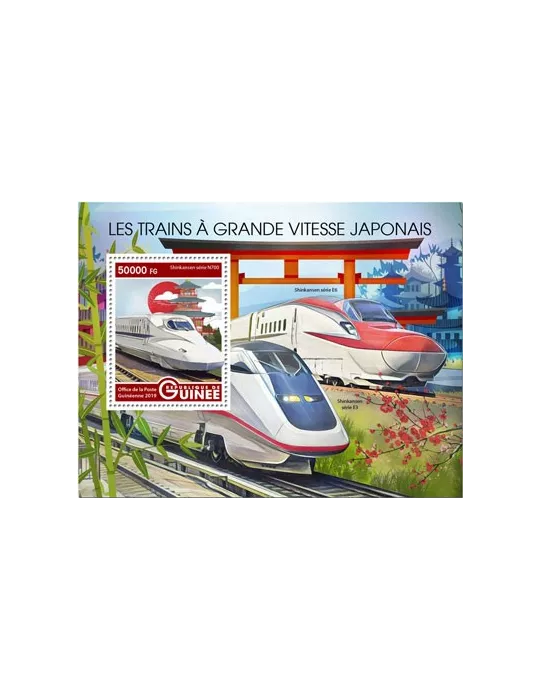 n° 2414 - Timbre GUINEE Blocs et feuillets