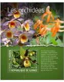 n° 2423 - Timbre GUINEE Blocs et feuillets