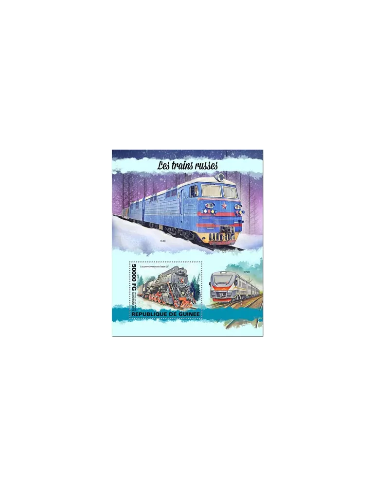 n° 2444 - Timbre GUINEE Blocs et feuillets